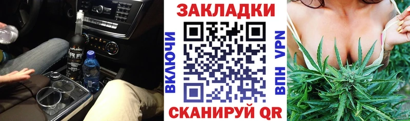 Купить наркотики Зверево A PVP  Амфетамин  Кокаин  Меф мяу мяу 