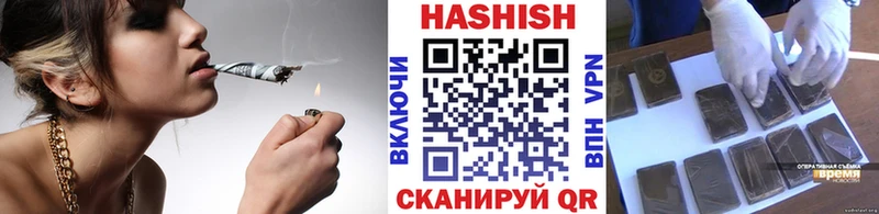 купить   Зверево  мориарти наркотические препараты  Гашиш Cannabis 