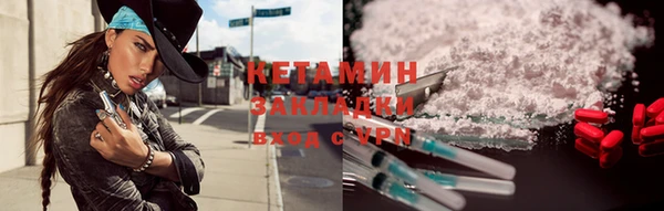 дурь Елизово