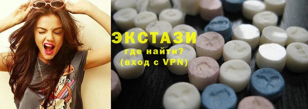 дурь Елизово