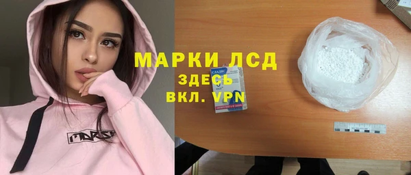 дурь Елизово
