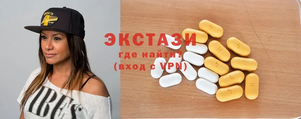 дурь Елизово