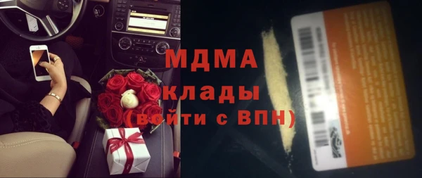 дурь Елизово