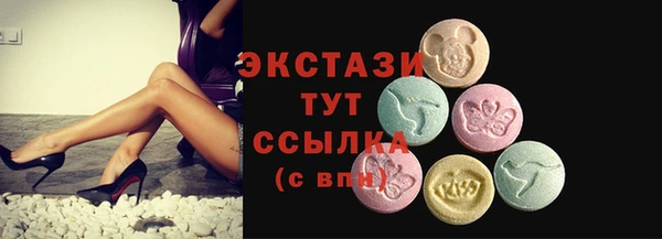 дурь Елизово
