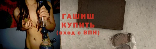 дурь Елизово