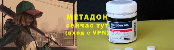MESCALINE Елабуга