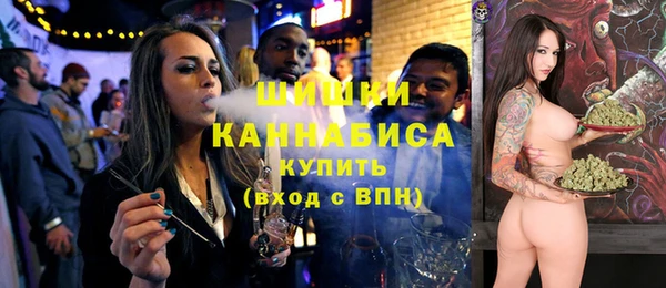 MESCALINE Елабуга