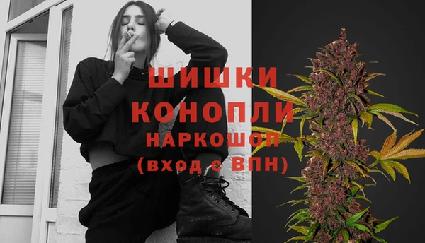 MESCALINE Елабуга