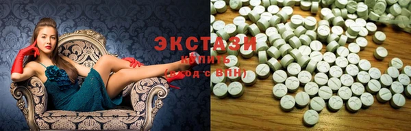MESCALINE Елабуга