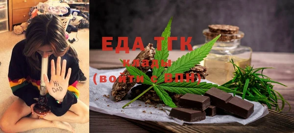 дурь Елизово