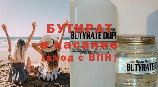 дурь Елизово
