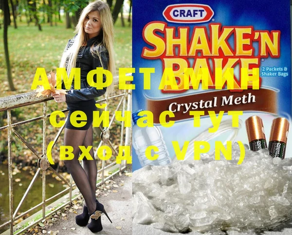 дурь Елизово