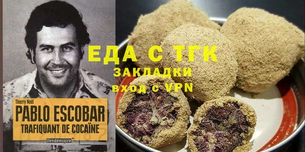 твердый Ельня