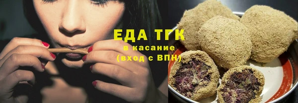дурь Елизово