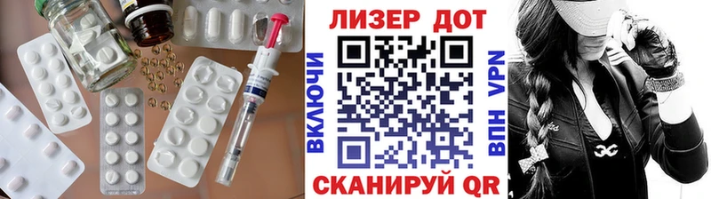 площадка официальный сайт  mega вход  Зверево  LSD-25 экстази ecstasy 