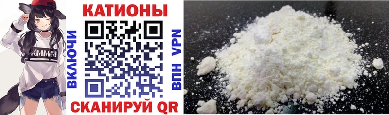 хочу   Зверево  нарко площадка официальный сайт  Меф кристаллы 